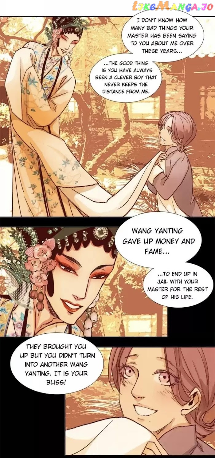 Beauty And The West Chamber chapter 81 - page 28