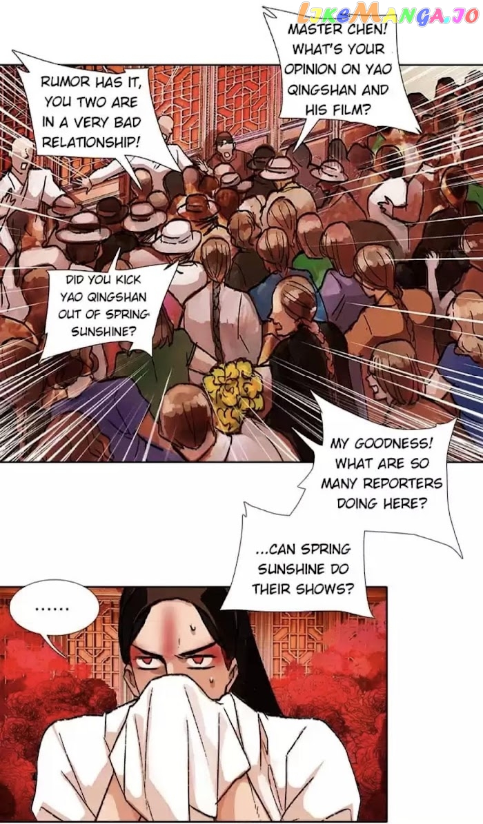 Beauty And The West Chamber chapter 81 - page 30