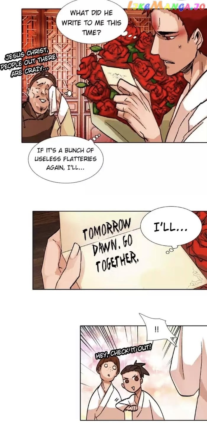 Beauty And The West Chamber chapter 81 - page 33