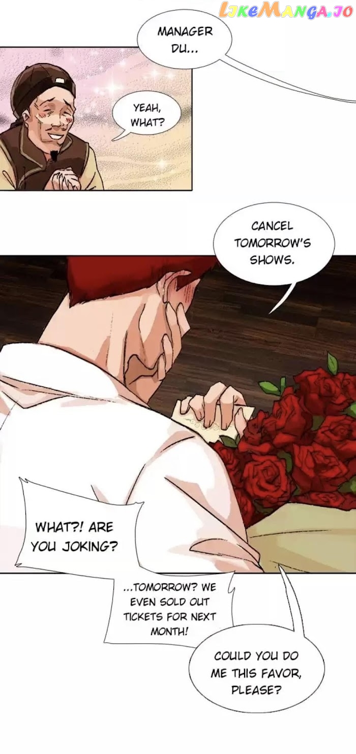 Beauty And The West Chamber chapter 81 - page 34