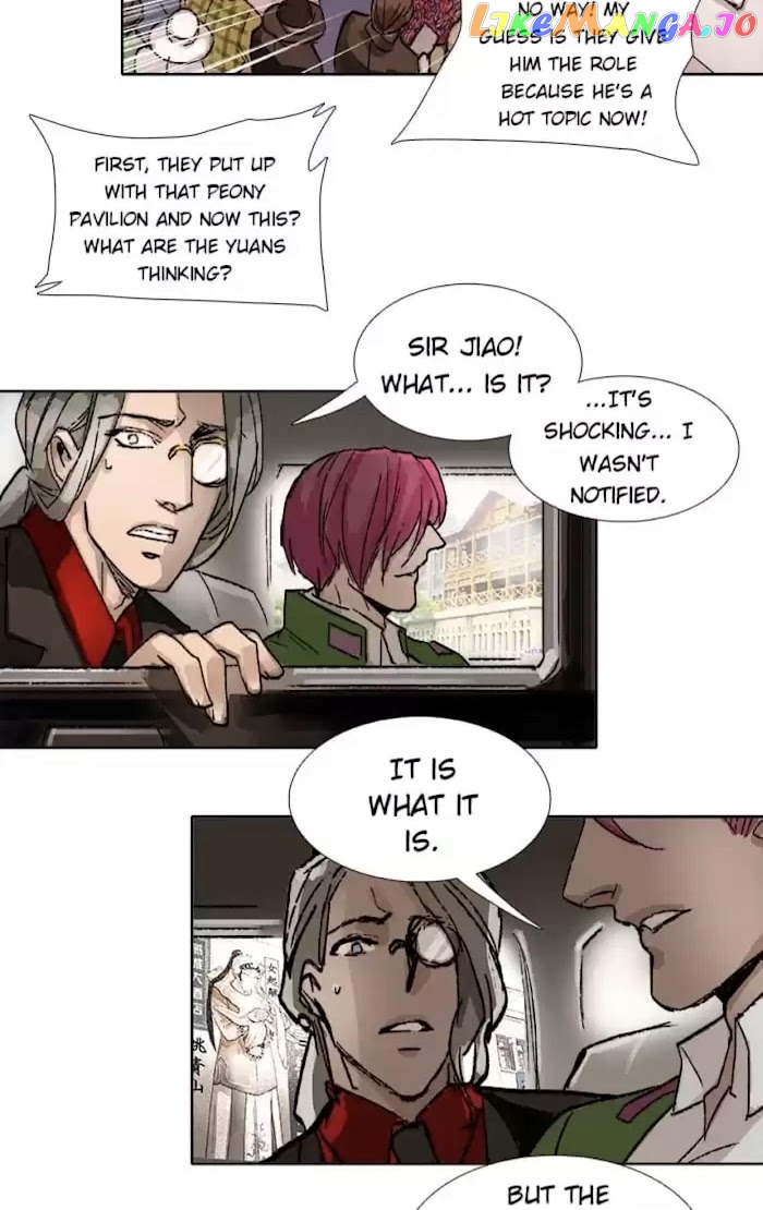 Beauty And The West Chamber chapter 81 - page 8