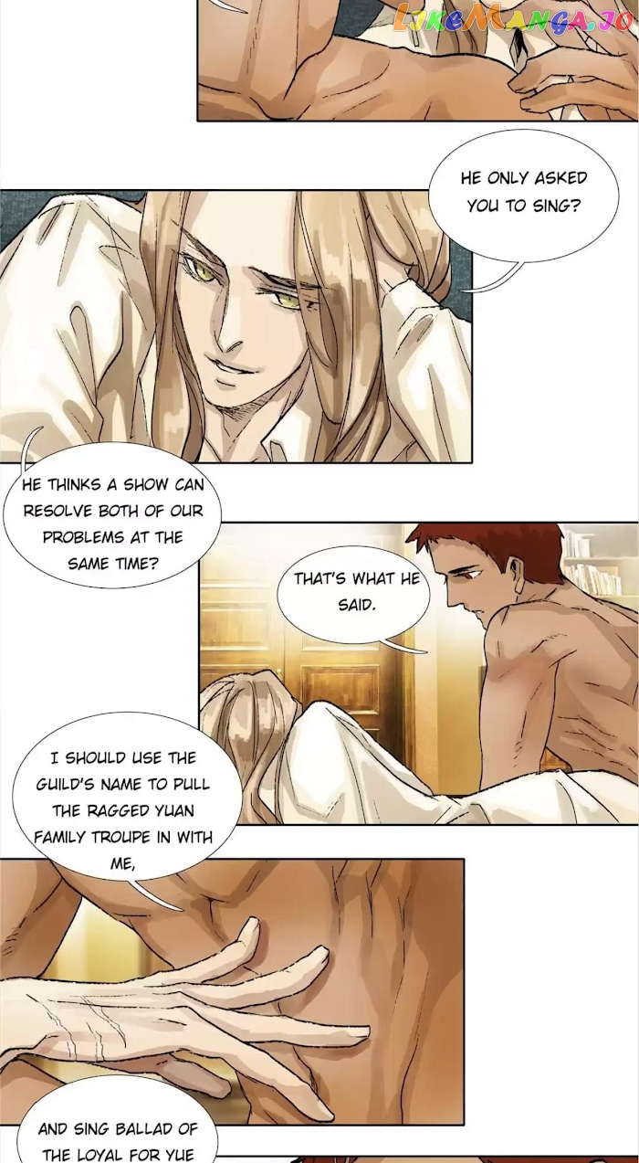 Beauty And The West Chamber chapter 111 - page 21