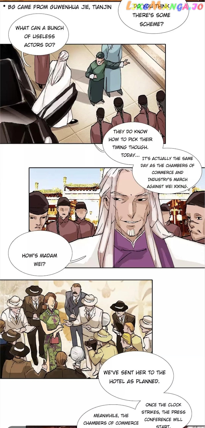 Beauty And The West Chamber chapter 111 - page 24