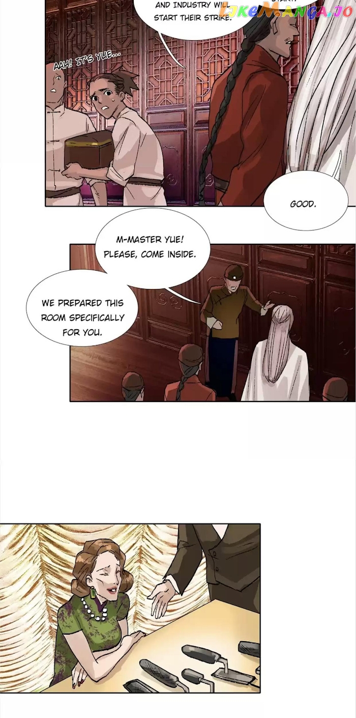 Beauty And The West Chamber chapter 111 - page 25