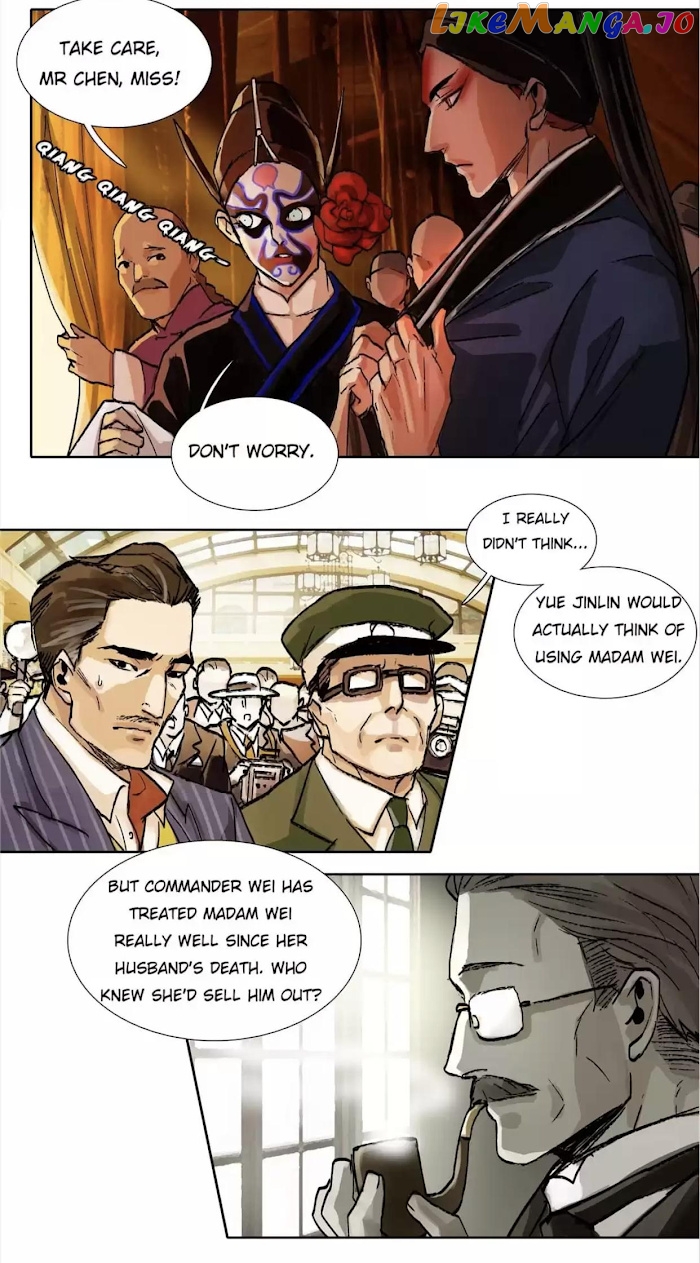 Beauty And The West Chamber chapter 111 - page 27