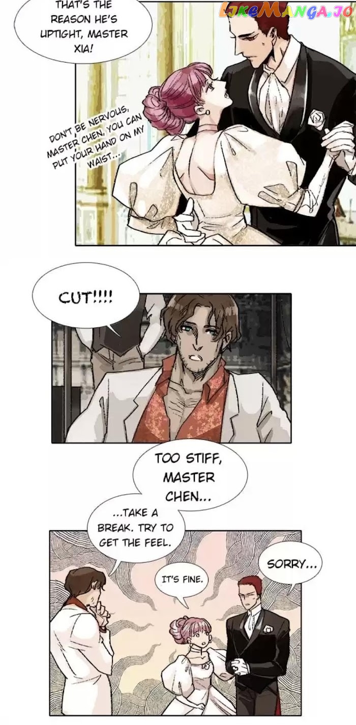 Beauty And The West Chamber chapter 82 - page 19
