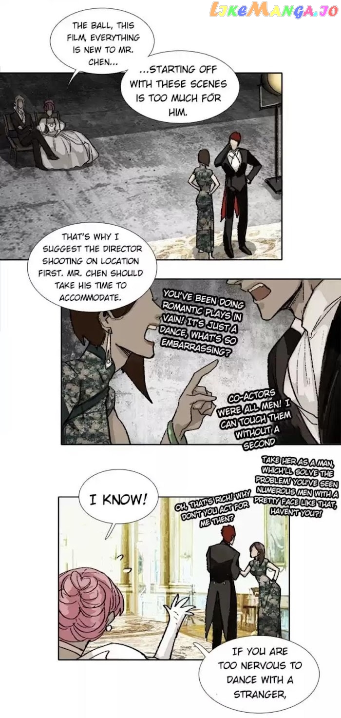 Beauty And The West Chamber chapter 82 - page 20
