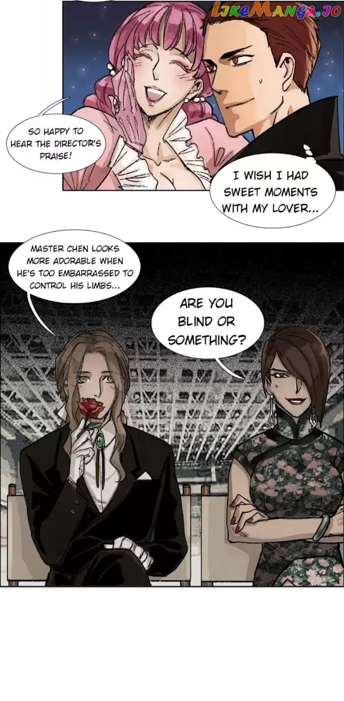 Beauty And The West Chamber chapter 82 - page 6