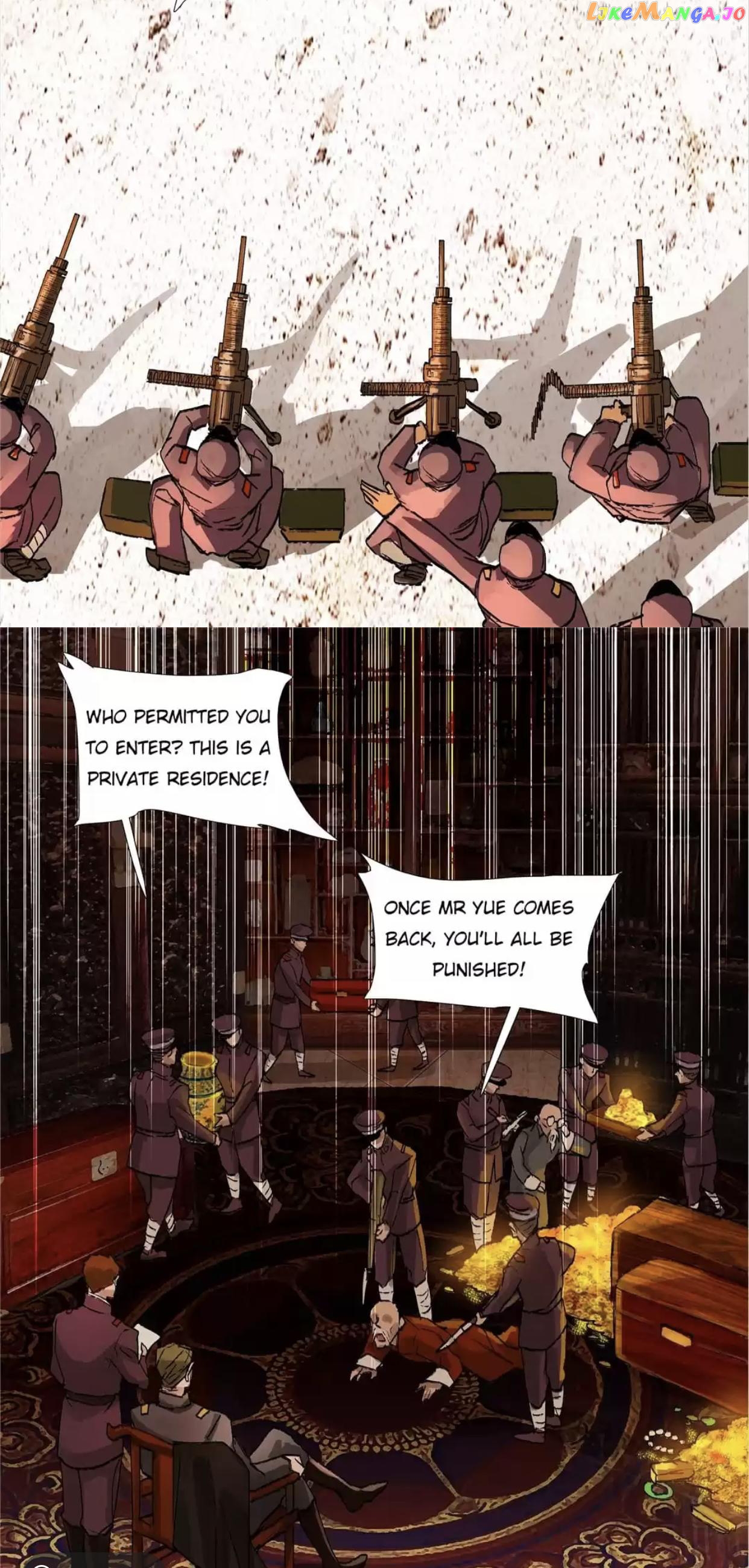 Beauty And The West Chamber chapter 112 - page 17