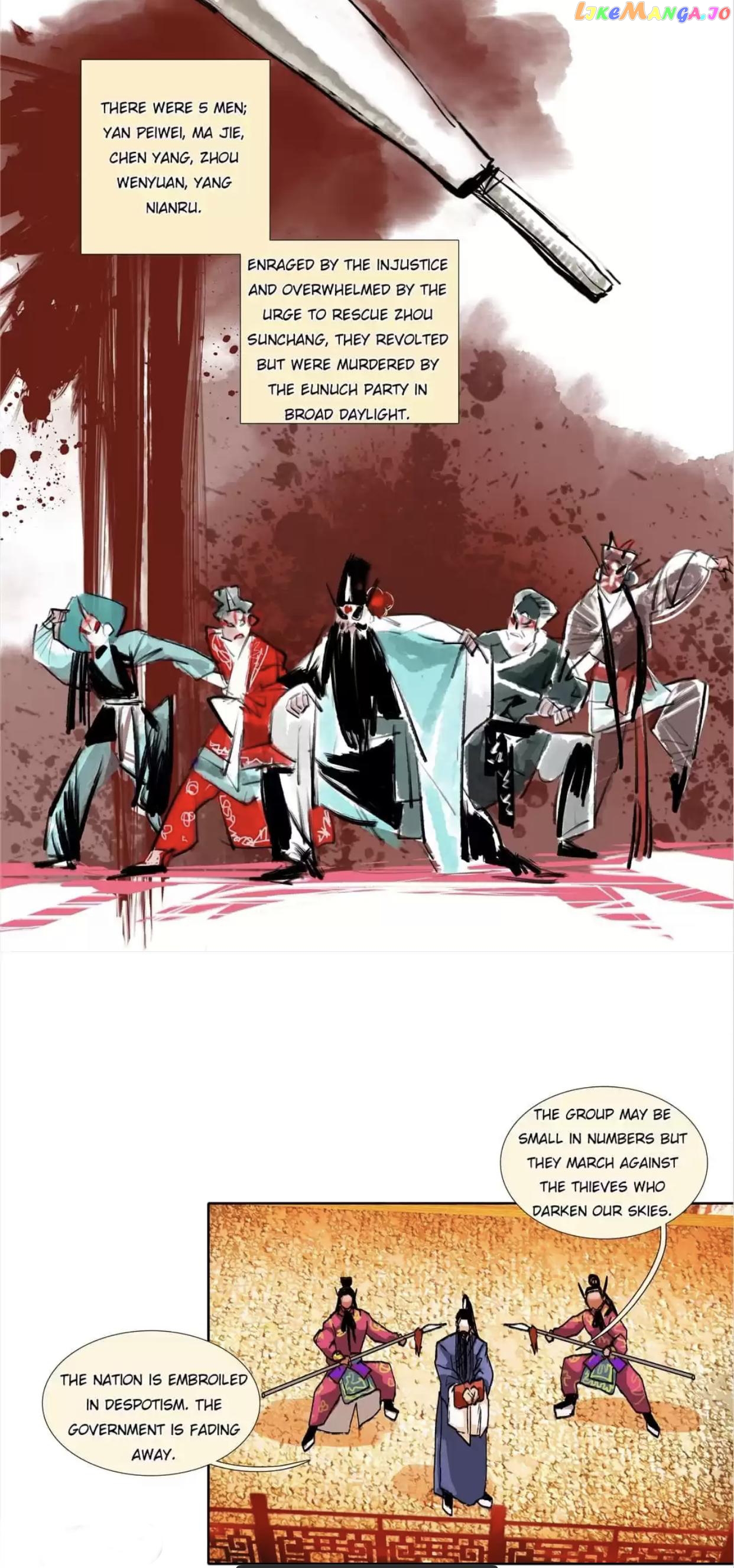 Beauty And The West Chamber chapter 112 - page 3