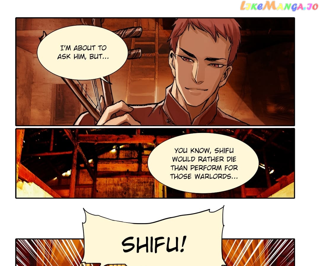 Beauty And The West Chamber chapter 1 - page 13