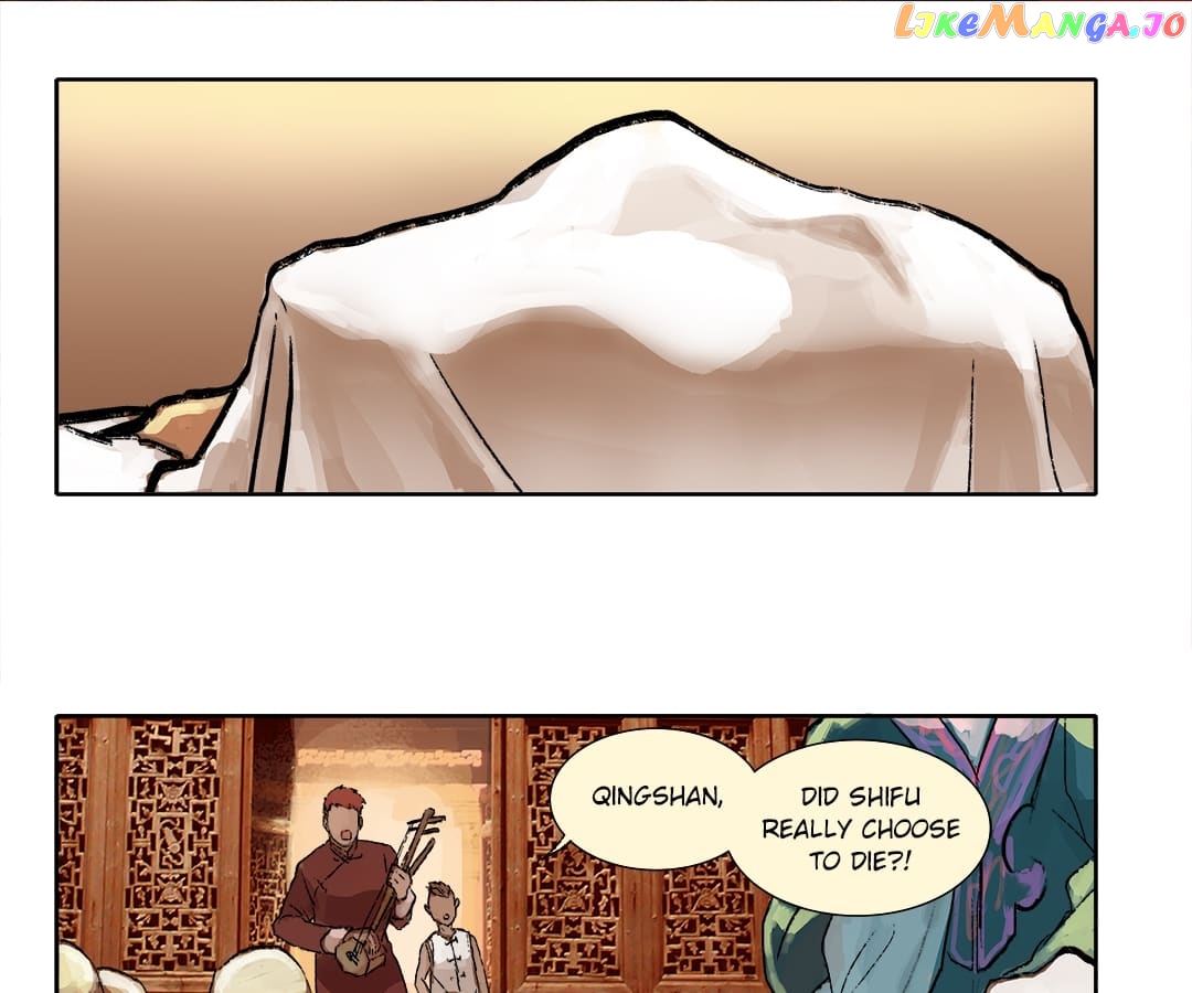 Beauty And The West Chamber chapter 1 - page 15