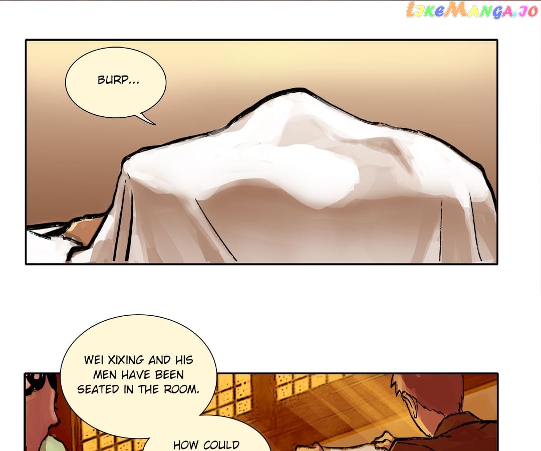 Beauty And The West Chamber chapter 1 - page 17