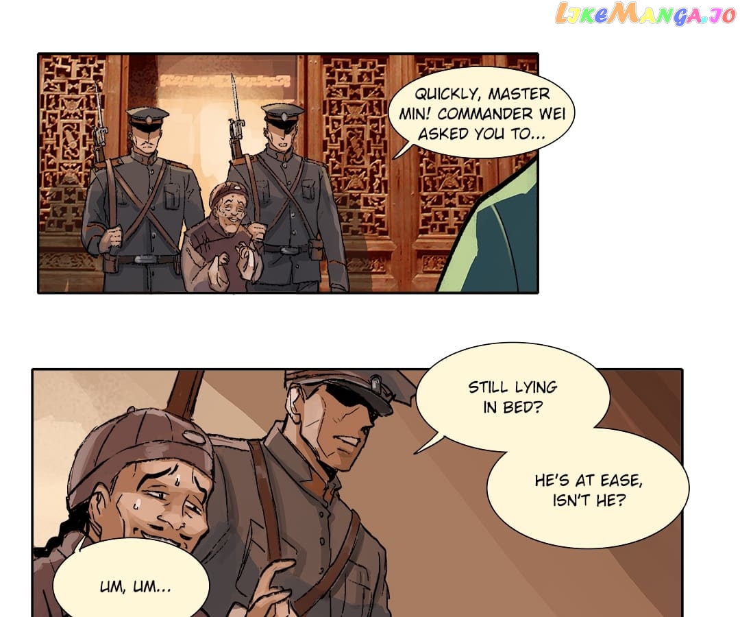 Beauty And The West Chamber chapter 1 - page 21