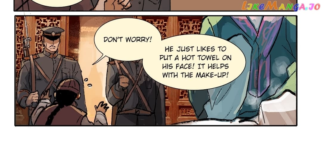 Beauty And The West Chamber chapter 1 - page 22
