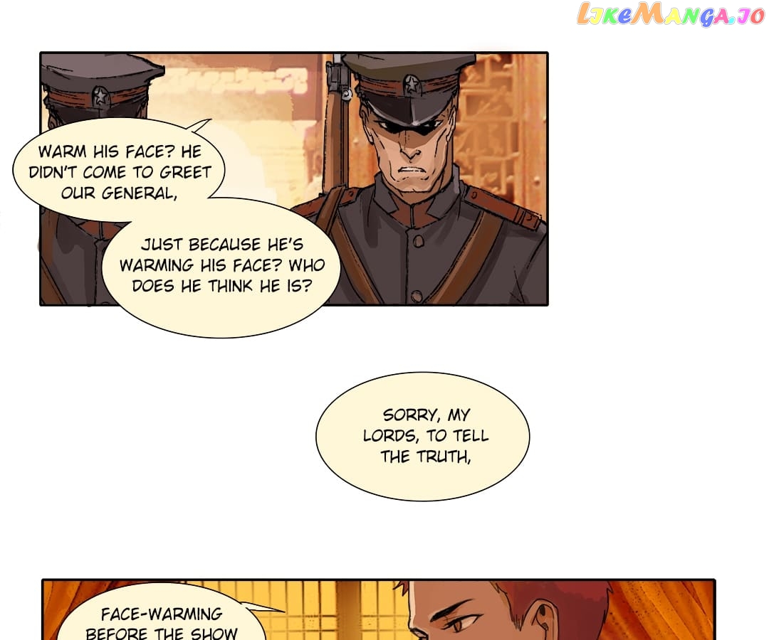 Beauty And The West Chamber chapter 1 - page 23