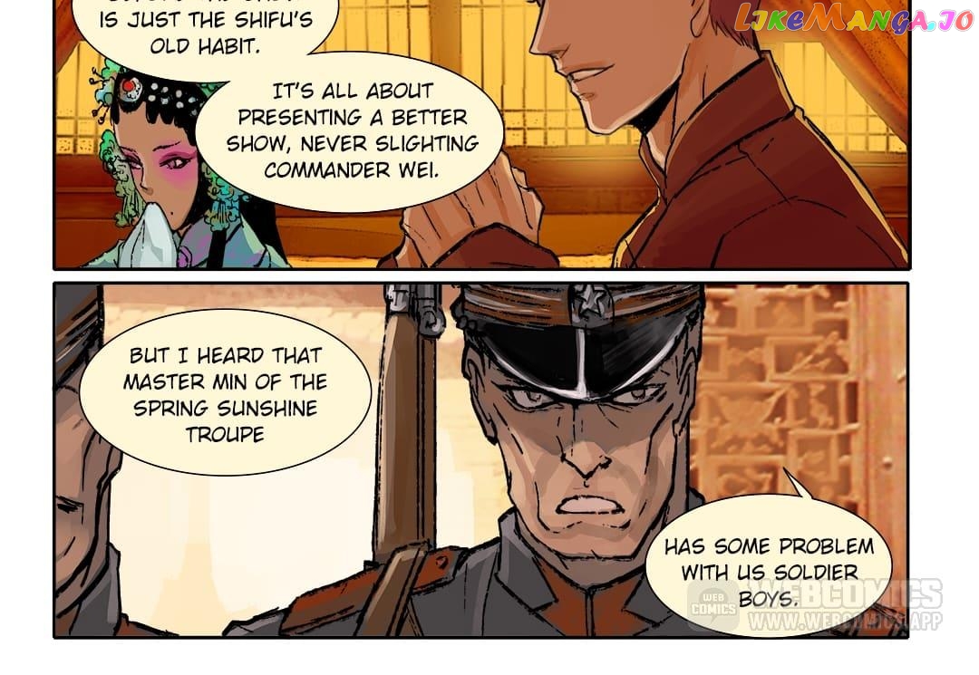 Beauty And The West Chamber chapter 1 - page 24