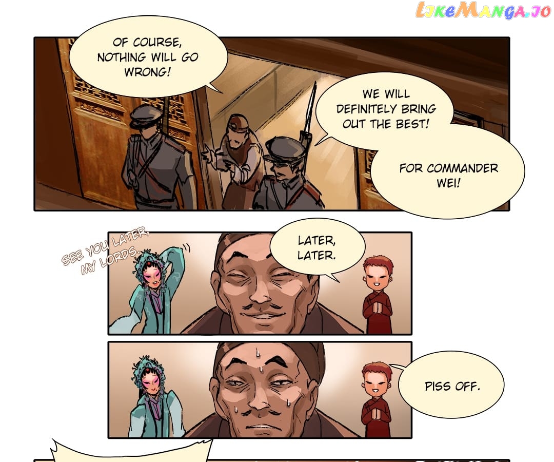Beauty And The West Chamber chapter 1 - page 27