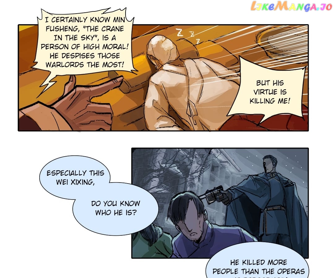 Beauty And The West Chamber chapter 1 - page 29