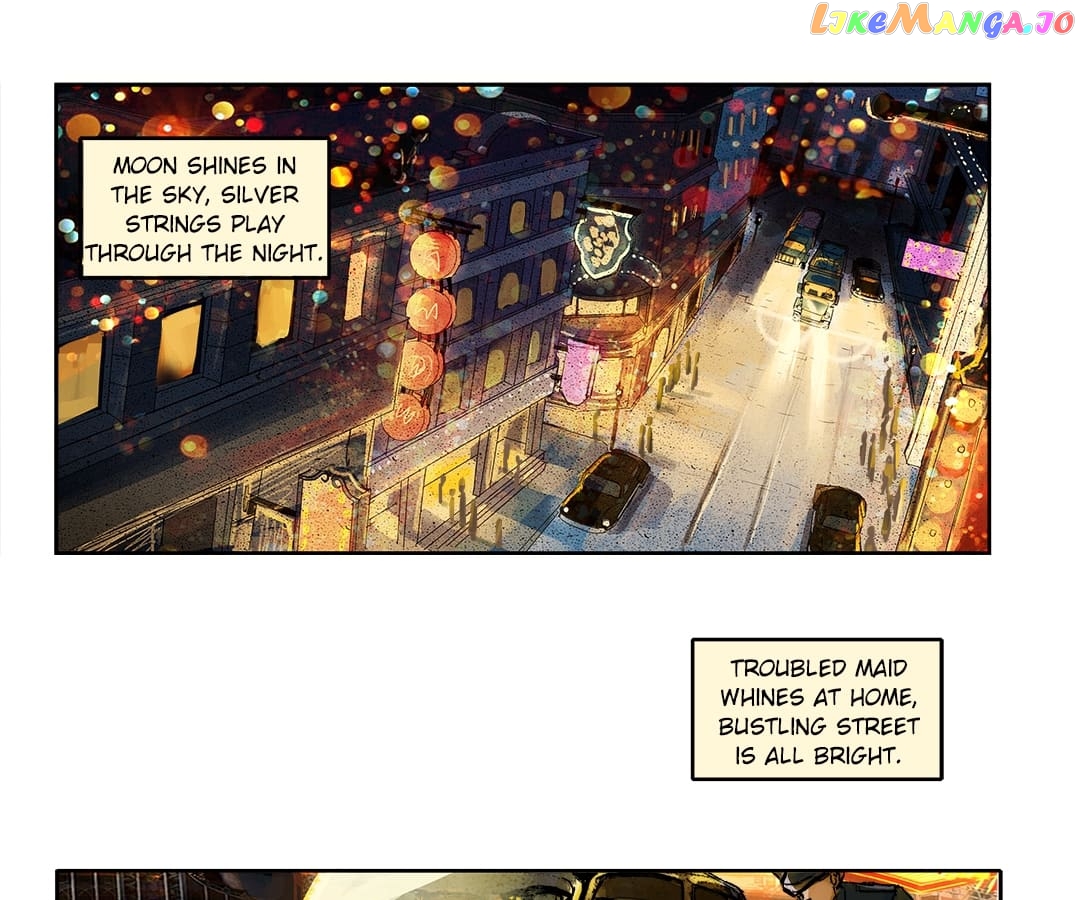 Beauty And The West Chamber chapter 1 - page 3