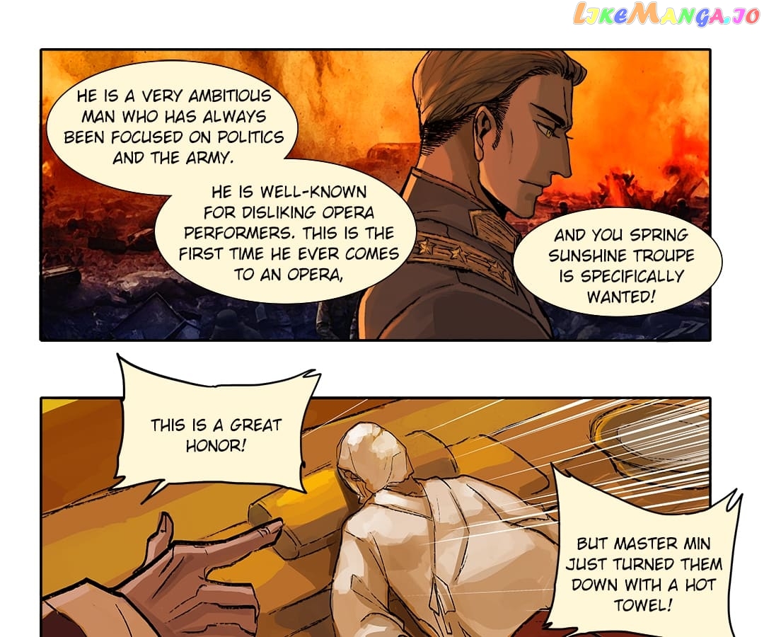 Beauty And The West Chamber chapter 1 - page 31