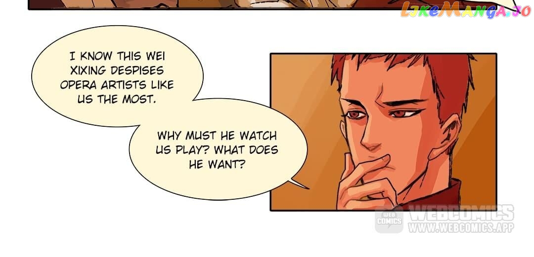 Beauty And The West Chamber chapter 1 - page 32