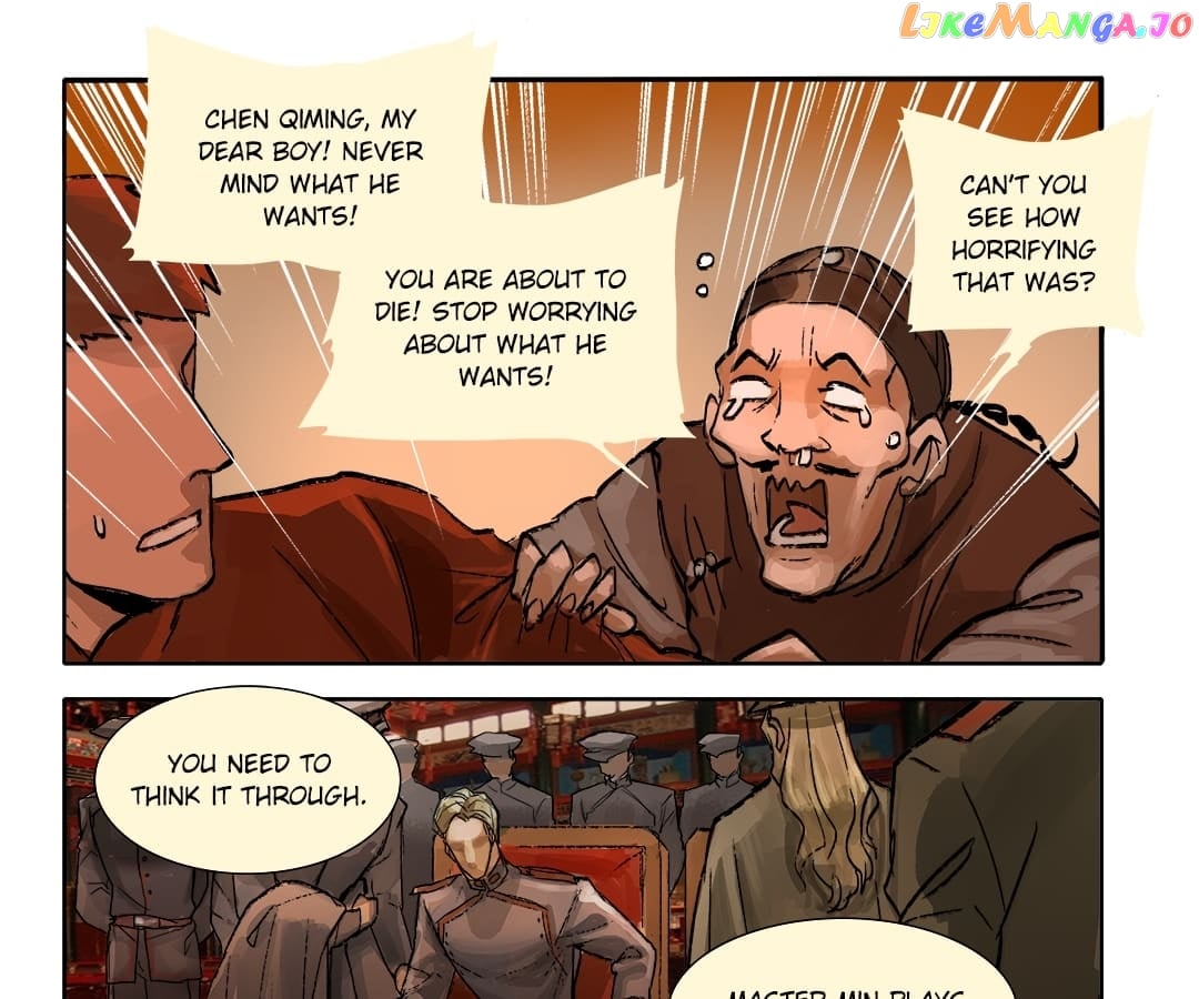 Beauty And The West Chamber chapter 1 - page 33