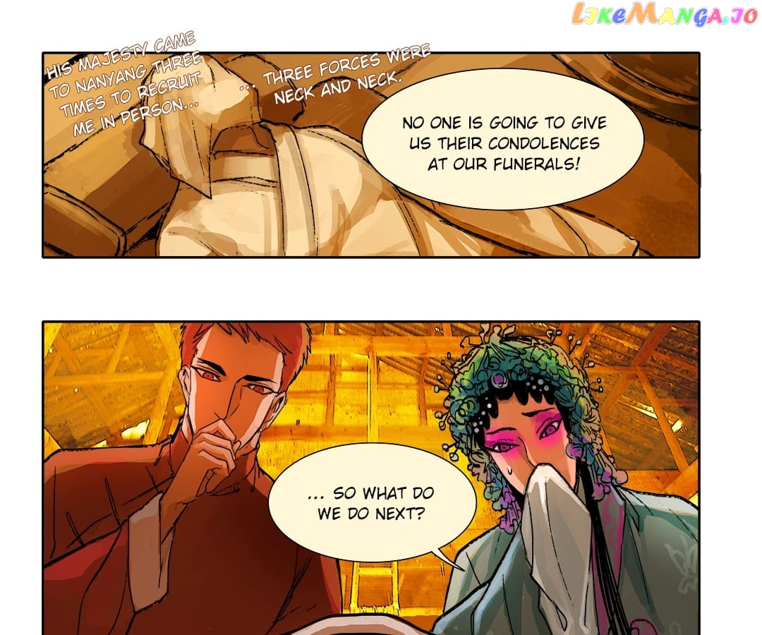 Beauty And The West Chamber chapter 1 - page 35