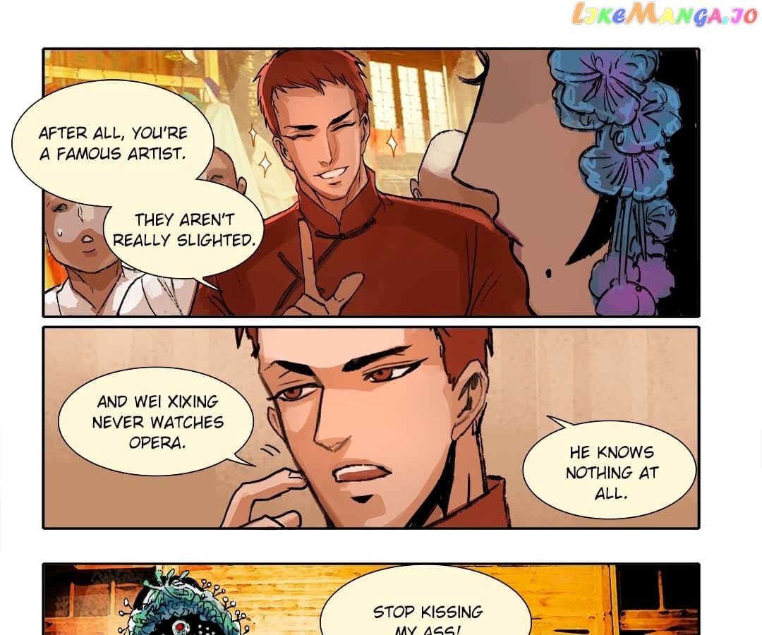 Beauty And The West Chamber chapter 1 - page 37