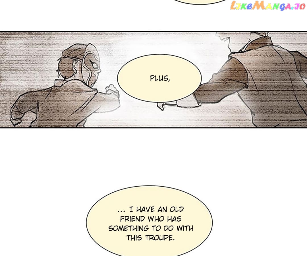 Beauty And The West Chamber chapter 1 - page 43