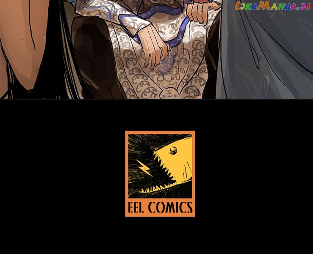 Beauty And The West Chamber chapter 1 - page 46
