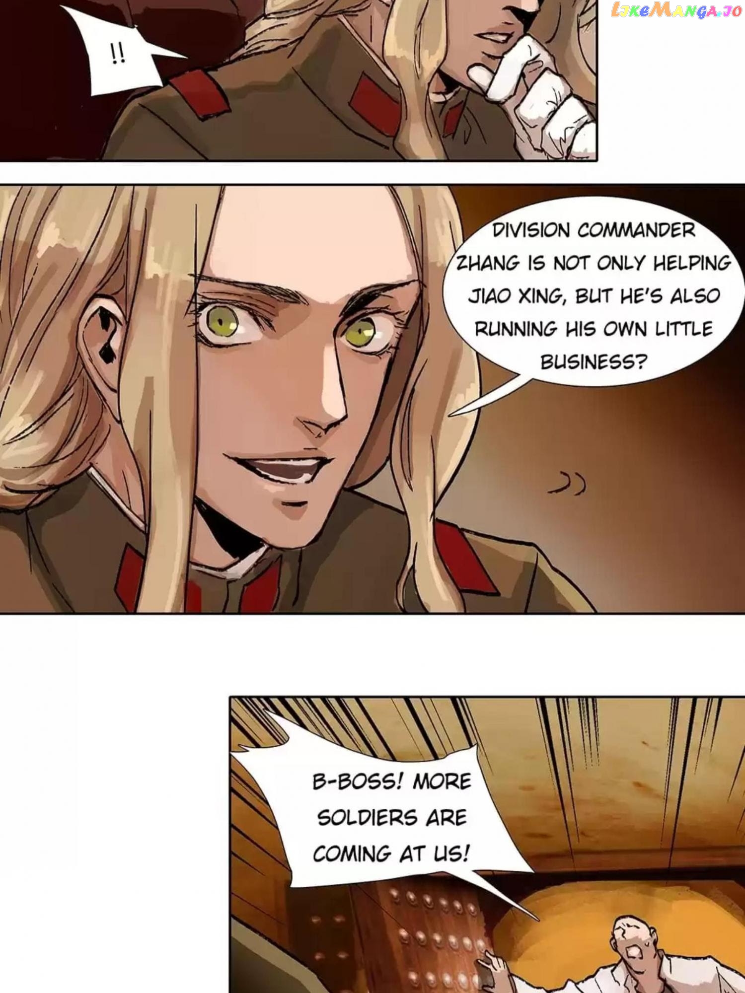 Beauty And The West Chamber chapter 44 - page 24