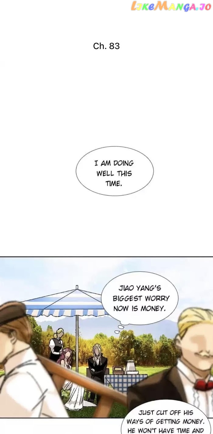 Beauty And The West Chamber chapter 83 - page 1