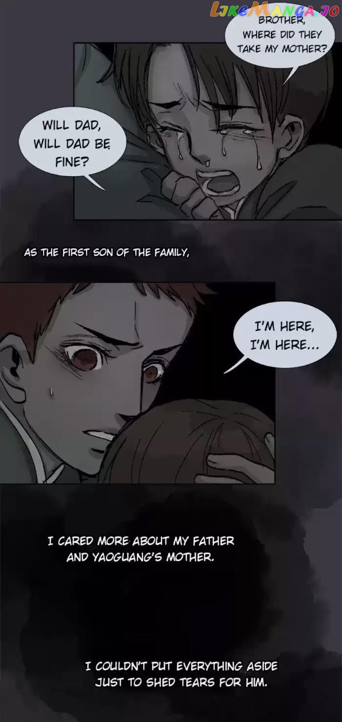 Beauty And The West Chamber chapter 83 - page 15