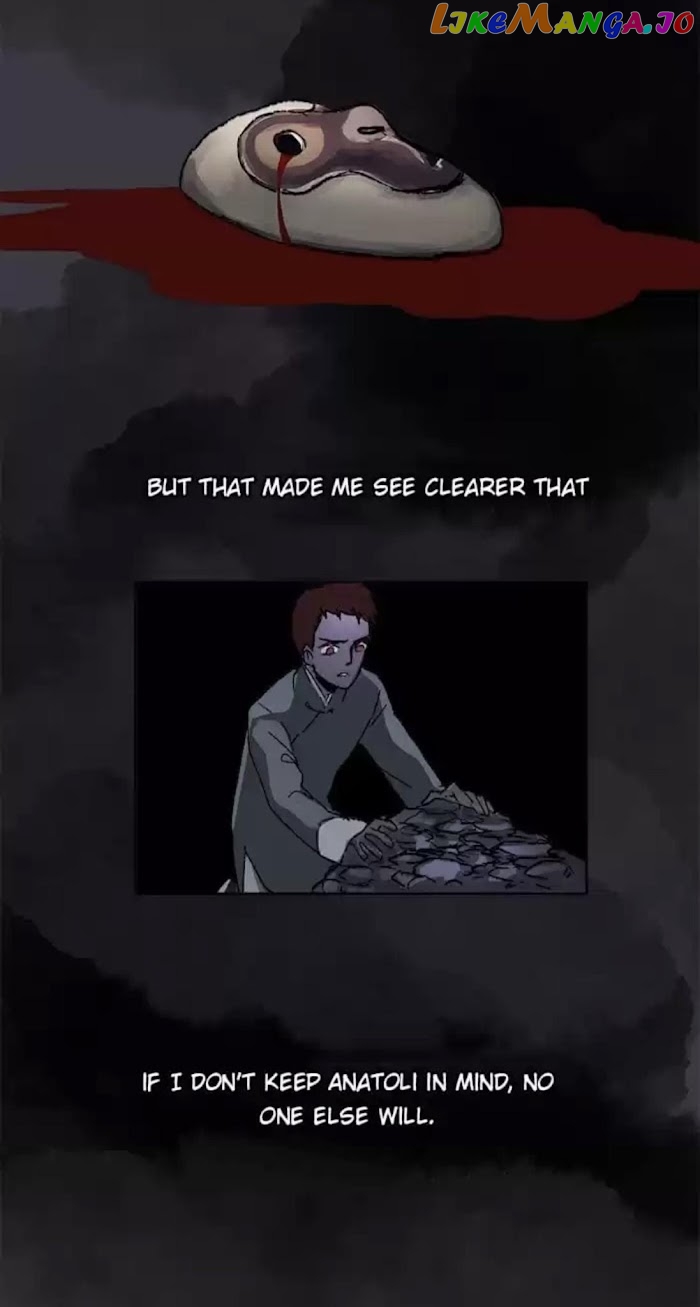 Beauty And The West Chamber chapter 83 - page 16