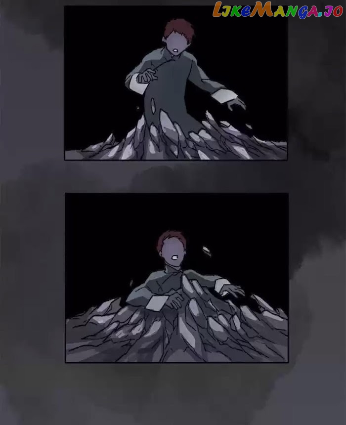 Beauty And The West Chamber chapter 83 - page 17