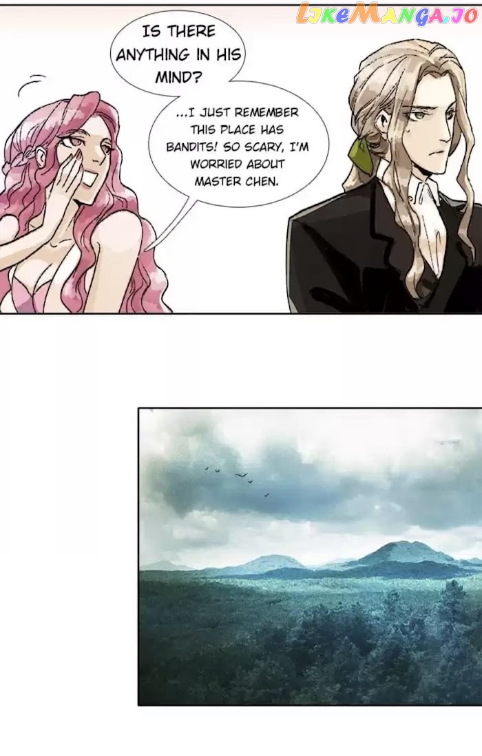 Beauty And The West Chamber chapter 83 - page 7