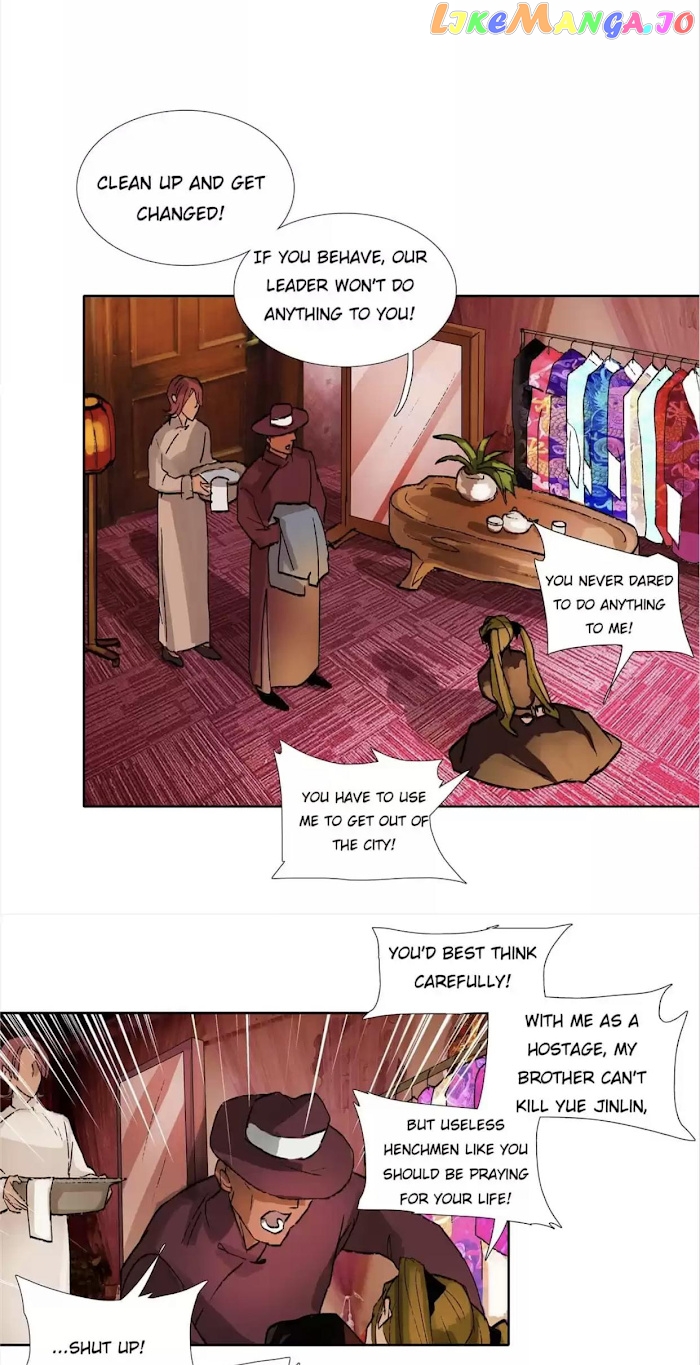 Beauty And The West Chamber chapter 113 - page 11