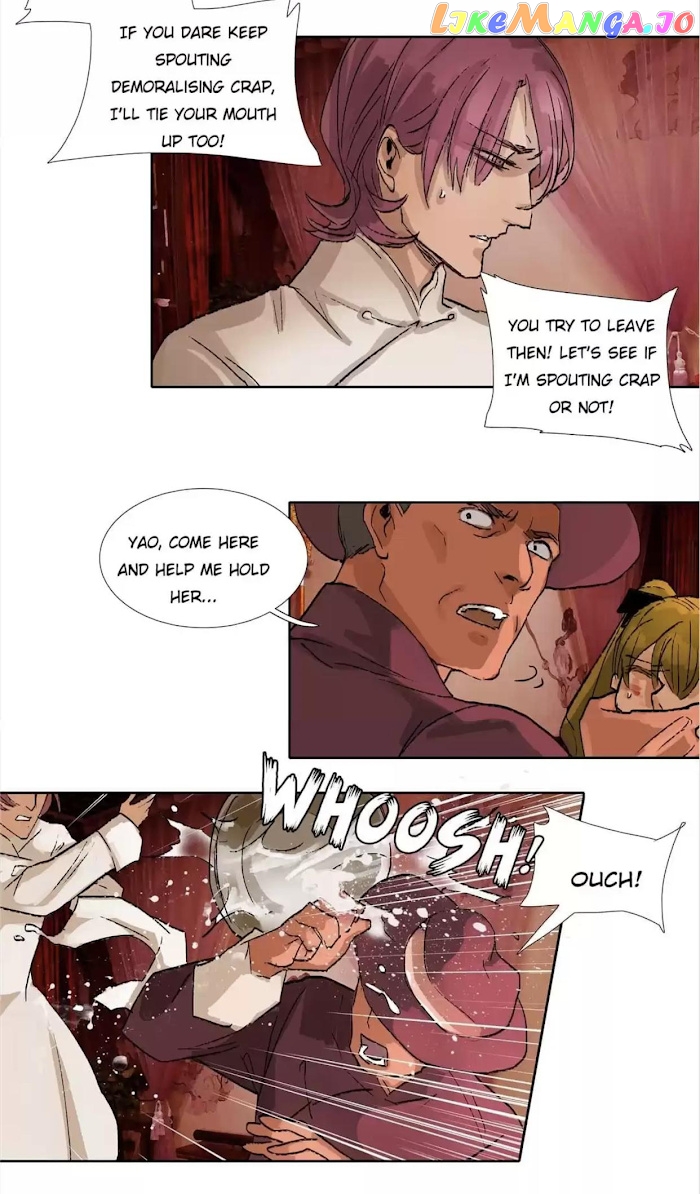 Beauty And The West Chamber chapter 113 - page 12