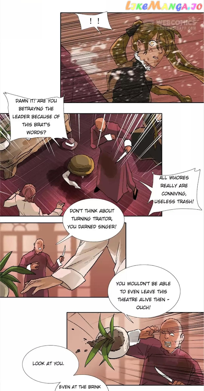 Beauty And The West Chamber chapter 113 - page 13