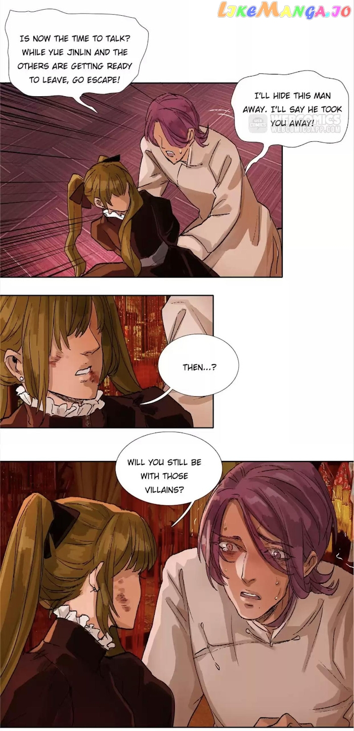 Beauty And The West Chamber chapter 113 - page 16