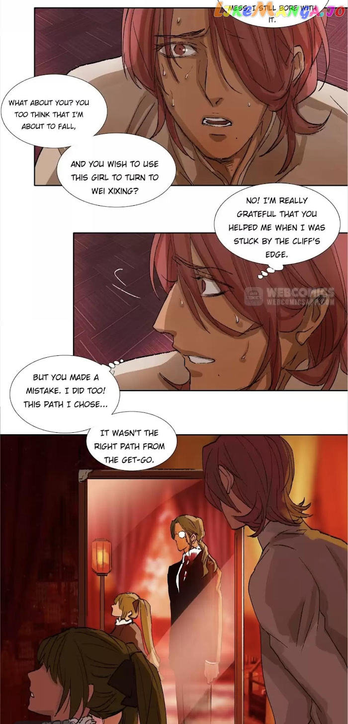 Beauty And The West Chamber chapter 113 - page 19