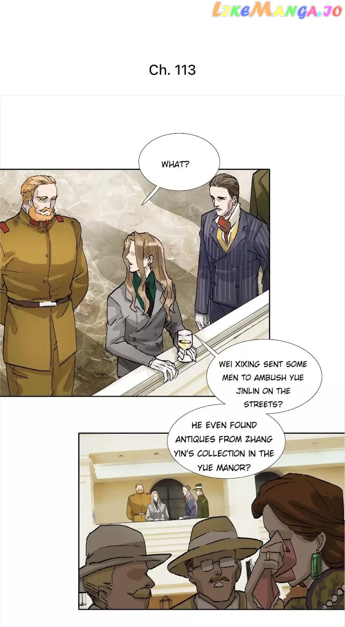 Beauty And The West Chamber chapter 113 - page 2