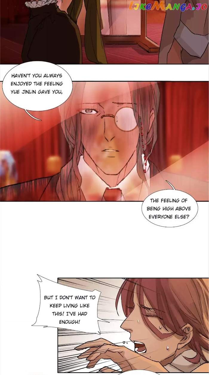 Beauty And The West Chamber chapter 113 - page 20