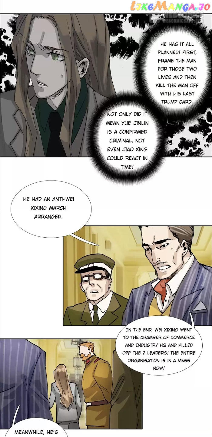 Beauty And The West Chamber chapter 113 - page 3