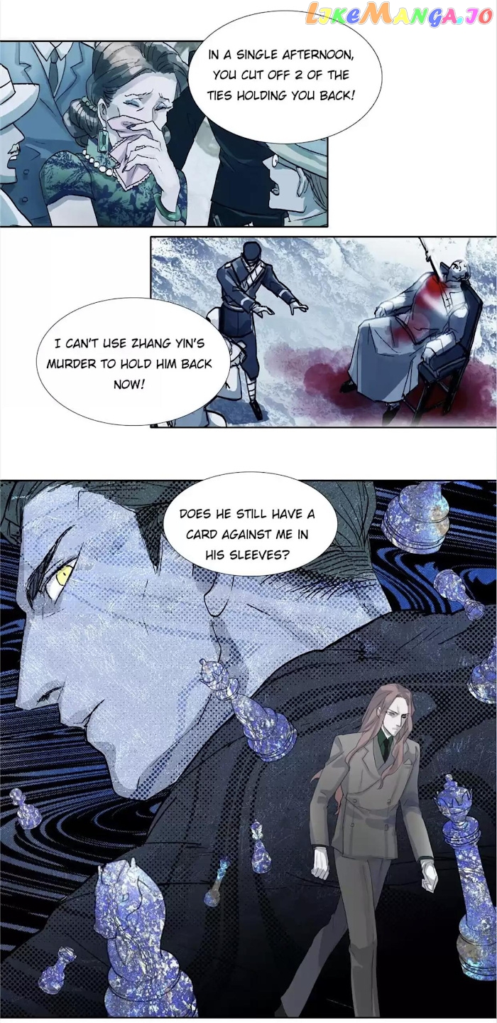 Beauty And The West Chamber chapter 113 - page 5