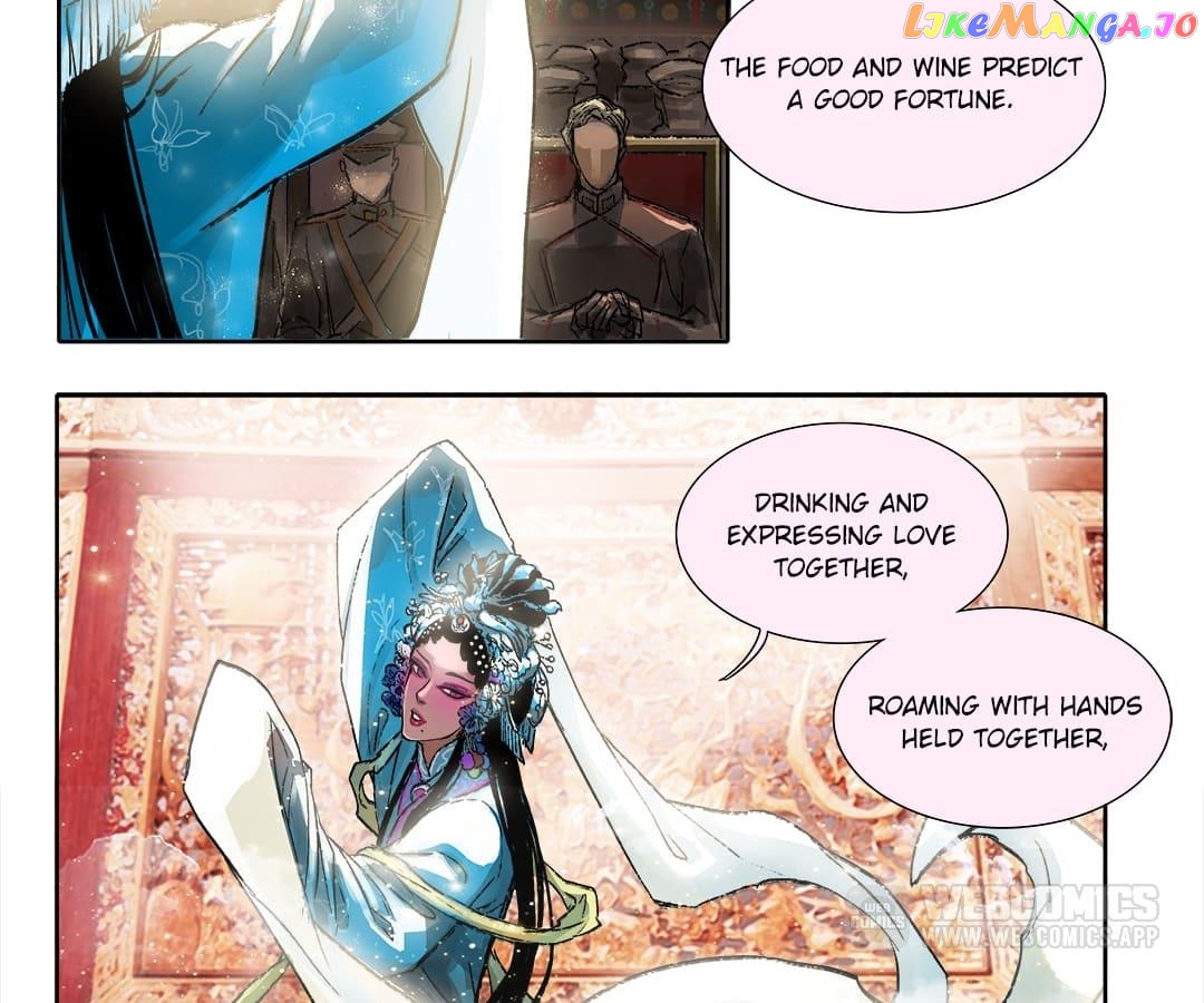 Beauty And The West Chamber chapter 2 - page 12