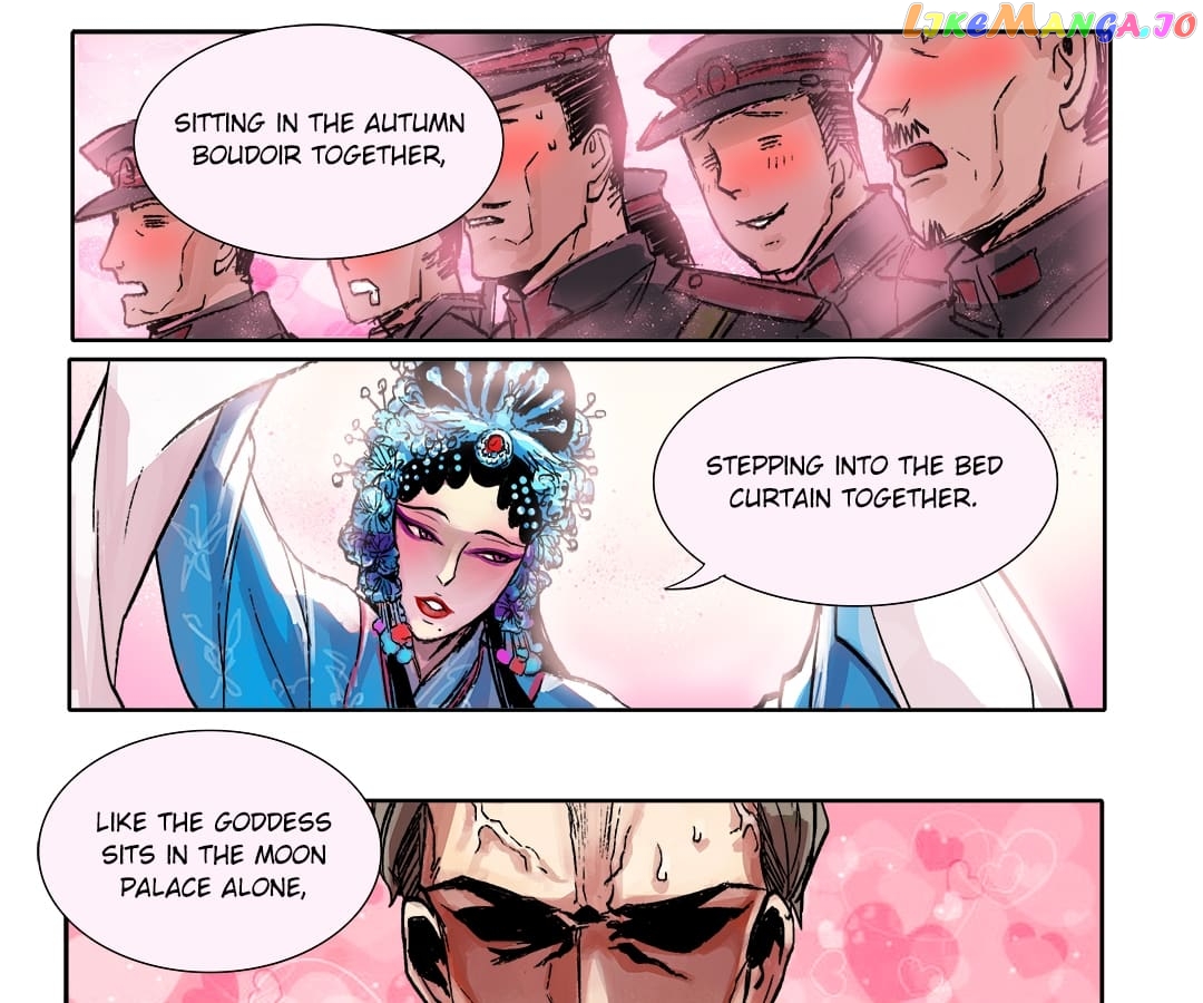 Beauty And The West Chamber chapter 2 - page 14