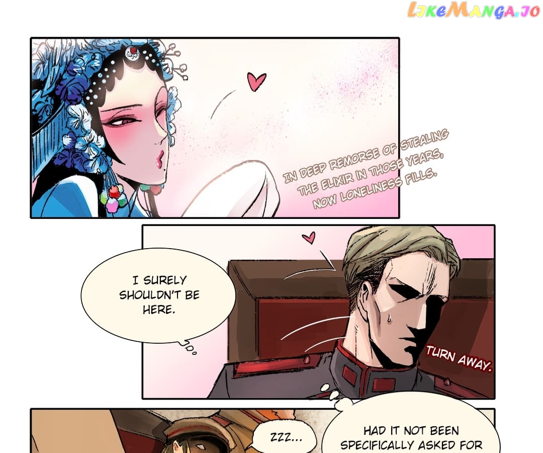 Beauty And The West Chamber chapter 2 - page 17