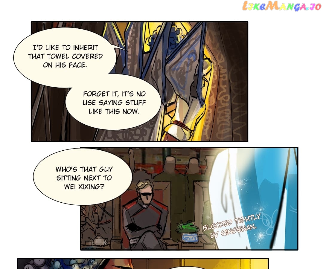 Beauty And The West Chamber chapter 2 - page 21